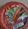 聪厨梅菜扣肉450g香辣味厚切猪肉五花肉年夜饭加热即食快手菜 实拍图