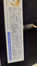 babycare【高效防蛀】儿童奥拉氟牙膏1-6岁分龄含氟预防蛀葡萄味45g  实拍图