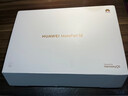 HUAWEI【教育优惠】MatePad SE 活力版11英寸 华为平板娱乐学习8+128GB WiFi 星海蓝 实拍图