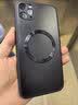 奶小鸭（NEYAA）【AG磨砂】适用苹果11promax手机壳 iphone11pro max保护套磁吸充电超薄全包防摔男女款 石墨黑 实拍图