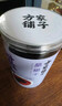 方家铺子优级和田骏枣500g 红枣果干新疆特产泡茶煲汤煮粥补气送礼实用 实拍图