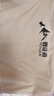 野徒者户外折叠椅露营椅子躺椅便携折叠月亮椅小凳子折叠凳钓鱼凳 【店长力荐】暖沙黄+收纳袋 出口质量加粗 实拍图