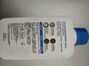 适乐肤（CeraVe）【修护乳霜】C乳236ml+C霜85g（补水保湿男女士护肤张凌赫同款） 实拍图