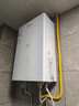 统帅海尔出品【超省气LE5一级能效】16升燃气热水器天然气一级静音水伺服恒温京东自营上门安装 实拍图