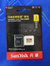 闪迪（SanDisk）1TB TF(MicroSD)内存卡4K极速金卡 A2 V30 U3 兼容大疆Pocket 4/Action 6运动相机 无人机存储卡 实拍图