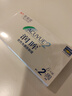 强生润眸双周抛6片装安视优隐形眼镜近视进口保湿两周抛850度 实拍图