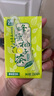 天喔（ten wow）蜂蜜柚子茶250ml*16/6/24/两箱茶饮料饮品茶饮料经典饮料批发水饮 蜂蜜柚子茶250ml*24整箱装 实拍图