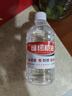 缝纫机油 电风扇 衣车门锁芯机械 打印机 理发器电推剪润滑白油 500ml送2个小油壶 实拍图