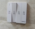 欧普照明（OPPLE）灯暖浴霸普通吊顶系列即开即热浴霸取暖灯照明排气一体 流金岁月 实拍图