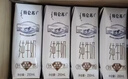 蒙牛特仑苏嗨Milk脱脂纯牛奶250ml*10盒 0脂肪 精美京绣 端午礼盒 实拍图