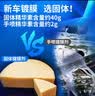 龟牌（Turtle Wax）冰蜡汽车蜡白车黑车蜡新车水晶打蜡保护上光新能源去油膜镀膜划痕 【花少钱体验固体蜡】冰蜡固蜡100g 实拍图