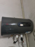 樱花雪热水器电热水器家用圆桶一级能效出租房卫生间洗澡沐浴储水式2200W速热省电器40升/50/60/80/100L 40升高配+出水断电+指导安装 实拍图