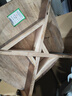 远舰全实木椅子餐椅家用靠背椅中古风原木风奶油风书桌椅简约餐桌椅子 整装发货 胡桃木色+纯实木座板 全实木 1把（整装发货免安装 两把起发） 实拍图