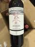 拉菲（LAFITE）拉菲传奇波尔多海星 赤霞珠干红葡萄酒 750ml 整箱装 实拍图