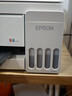 爱普生（EPSON）【6代新品】L3351墨仓式彩色打印机 微信打印/无线连接 家用AI学习打印机（打印、复印、扫描） 实拍图