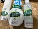 曼秀雷敦乐肤洁清爽控油乳液45g 痘肌专用抗痘舒缓修护男女 实拍图