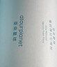 亚朵星球慢回弹记忆绵枕枕头护颈枕芯基础款枕头芯酒店睡眠高款12cm单只装 实拍图