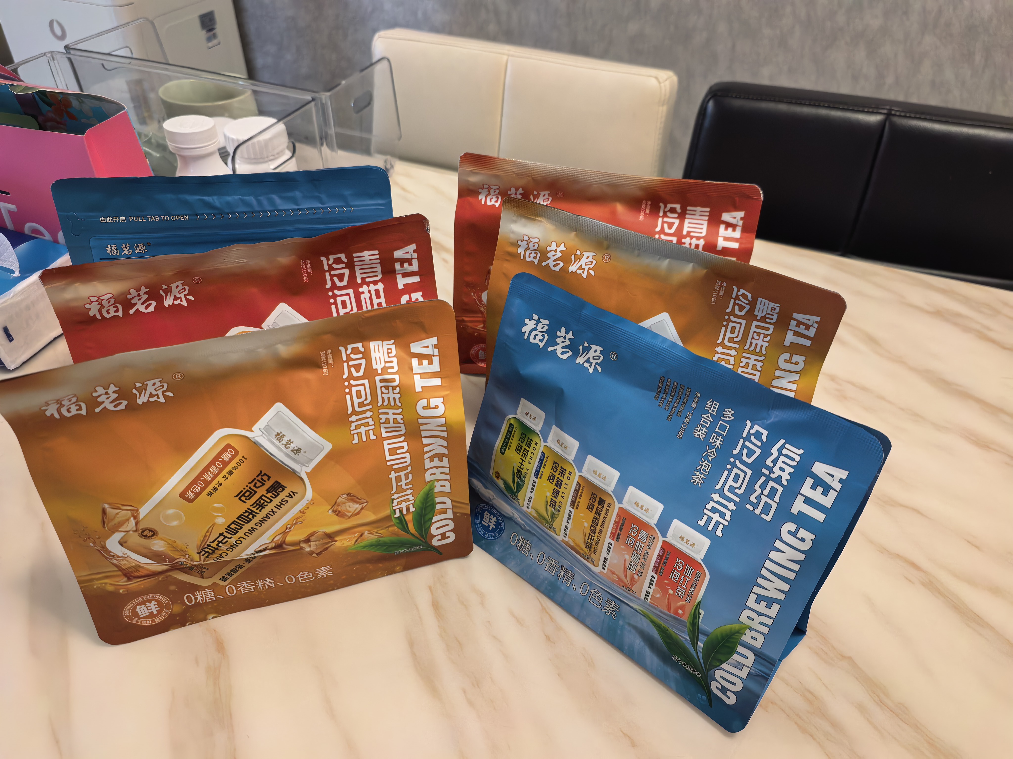 福茗源花草茶  陈皮普洱青柑冷泡茶 办公室茶包花茶包冷萃袋泡茶10包 实拍图