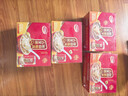 达利园桂圆银耳八宝粥送礼方便速食早餐粥即食罐头360g*12罐*2箱 实拍图
