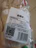 惠象 棉线劳保手套500g/包 12双装 工作耐磨防滑工地干活保暖人工锁边【足斤足量不虚标】 实拍图