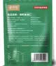 京觅有机板栗仁1kg（100g*10袋）甘栗仁休闲零食中秋节送礼同等级 实拍图