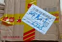 骆驼（CAMEL）男鞋造极2代新款户外登山鞋透气情侣徒步休闲运动鞋子男士 G16S307001 黑色 男【四季密网款】 40 实拍图