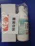 红双喜乒乓球无机胶水 15号乒乓球拍胶皮专用胶水粘合剂 500ML 实拍图