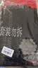 李宁护膝运动夏季薄款男女士跑徒步半月板防损伤关节炎登山篮羽毛专用 实拍图