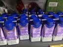 蒙牛特仑苏嗨MILK钙铁锌牛奶梦幻盖 200mL*10瓶部分地区3月产端午礼盒 实拍图