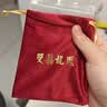 双喜龙凤项链女款S925纯银碎碎冰葫芦金色吊坠时尚颈饰礼物 实拍图