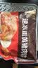 五芳斋 速冻蛋黄猪肉粽 100g*5只 嘉兴粽子蛋黄肉粽端午粽子早餐食品 实拍图