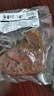 【京东快递】平遥特产酱牛肉金钱腱牛腱子牛肉0添加牛腱熟食健身 【金钱腱】酱牛腱肉250gx2袋 实拍图