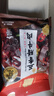 唐人神五香腊牛肉500g湖南特产湘式农家风味腊牛肉干腊味腊肉 实拍图
