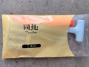 同趣魔法站台拼装积木玩具手工diy立体书立微缩模型摆件儿童生日礼物 实拍图