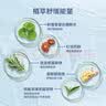 安利 止汗露雅蜜清爽香体走珠露100ml（止汗露防狐腋臭滚珠男女士乳露 新款走珠100ml 实拍图
