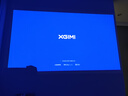 极米（XGIMI）Z6X 第五代【550CVIA】 投影仪家用卧室1080P高清真实高亮轻薄投影机 智能影院2年质保国家补贴 实拍图