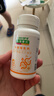 乐佳善优（Lacare）儿童钙片天然进口牛乳钙1-3岁以上成人孕妇补钙营养 牛奶味60片 实拍图