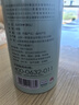 一杯香茶叶绿茶正宗雨前龙井茶200g2026新茶礼盒装送礼自己喝散装茗 实拍图
