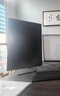 华为MateView SE 23.8英寸显示器 100Hz高刷 IPS全面屏 P3广色域 旋转升降壁挂 DP+HDMI 电脑办公 实拍图