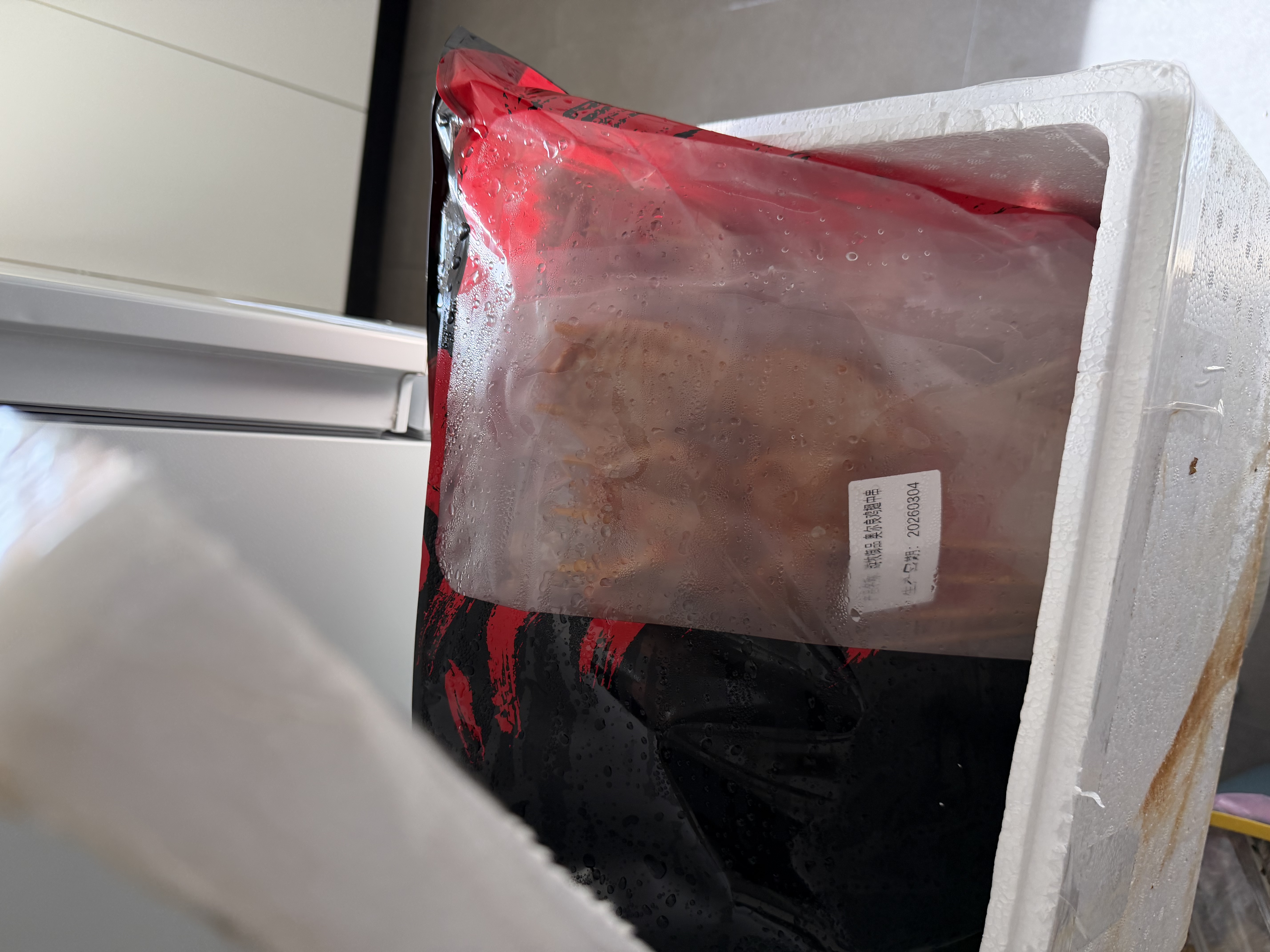 游牧御品大漠烧烤食材套餐4-6人份222串净重4斤 10种经典烤肉串 牛羊肉串 实拍图
