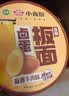小香厨卤蛋板面麻酱牛肉味209g*6桶方便面双份面饼非油炸泡面 实拍图