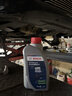 博世（BOSCH）DOT4 刹车油/制动液/离合器油 1L 通用型 一升装汽车养护套装 实拍图