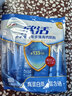 伊利欣活 中老年多维高钙奶粉 中老年奶粉 高钙高蛋白 营养品 400g*3 实拍图