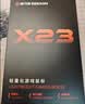 前行者【补贴券减15%】X23pro/max鼠标无线蓝牙三模轻量化游戏3315/3395电竞笔记本电脑办公大中小手外设 X23Pro白色【800mAh-环诺微动】送防滑贴 实拍图