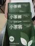 氧言（YOUNGYELL）女士内裤女士大码莫代尔10A抗菌纯棉裆中腰无痕女生内裤头礼盒4条 实拍图