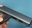 绿联Type-C拓展坞转HDMI扩展坞转接头USB多接口转换器通用雷电苹果MacBook mini华为电脑笔记本平板 实拍图