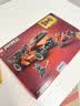 乐高（LEGO）积木幻影忍者71867 15周年款X-1忍者战车男女孩儿童玩具生日礼物 实拍图
