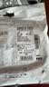 安踏（ANTA）护踝运动防崴脚扭伤护脚腕套超薄男女篮球跑步固定关节护具 灰白 实拍图