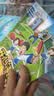 开心锤锤动画版1-5册 套装共5本 幽默搞笑漫画，成长解压好伙伴 实拍图