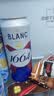 kronenbourg 1664桃红啤酒500ml*12整箱礼盒装精酿整箱装 实拍图